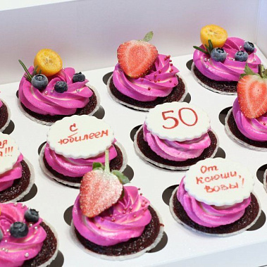 Капкейки "Любимой маме" купить - тобольск.сладкоежкин.рф