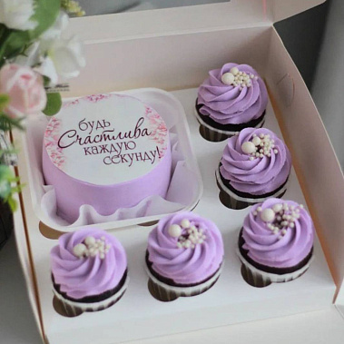 "Будь счастлива" купить - тобольск.сладкоежкин.рф