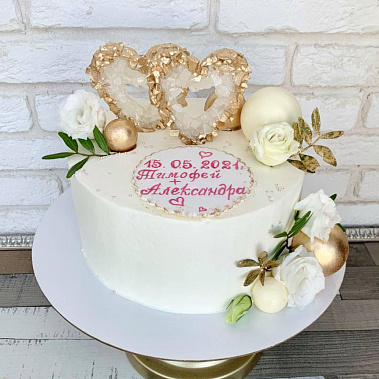 "Два хрусталя" купить - тобольск.сладкоежкин.рф