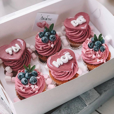 "Ты мое все" купить - тобольск.сладкоежкин.рф