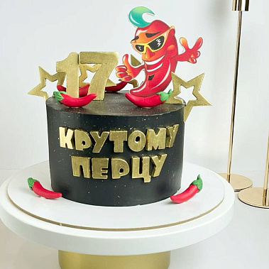 "Крутому перцу" купить - тобольск.сладкоежкин.рф