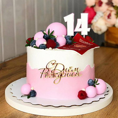 «Розовое взросление» купить - тобольск.сладкоежкин.рф