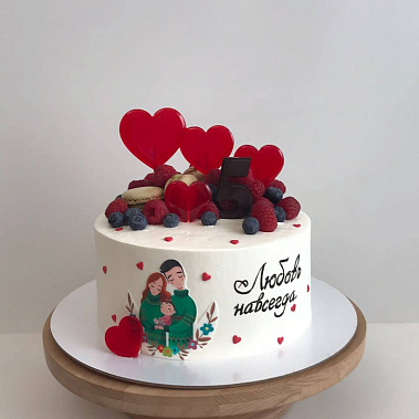 "Вечность" купить - тобольск.сладкоежкин.рф