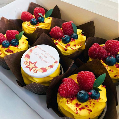 "Яркие" купить - тобольск.сладкоежкин.рф