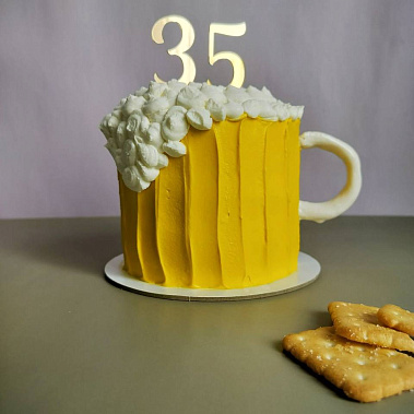 "Пивас" купить - тобольск.сладкоежкин.рф