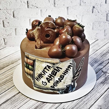 "Шоколадное настроение" купить - тобольск.сладкоежкин.рф