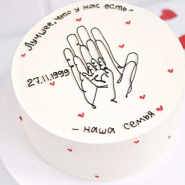 Торт "Семья" купить - тобольск.сладкоежкин.рф