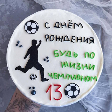 "Чемпион" купить - тобольск.сладкоежкин.рф