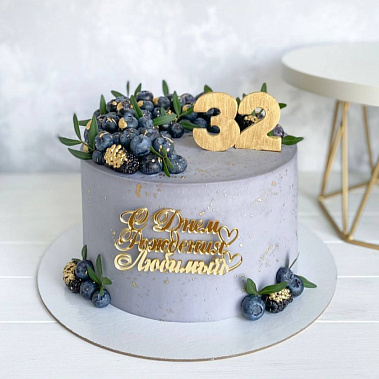 "Серый" купить - тобольск.сладкоежкин.рф