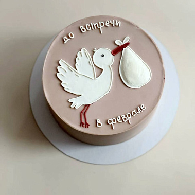 Торт "Аист" купить - тобольск.сладкоежкин.рф