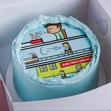 "Наследие прошлого" купить - тобольск.сладкоежкин.рф