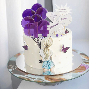 "Мечтай" купить - тобольск.сладкоежкин.рф