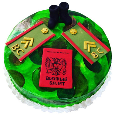 Торт "Военный билет" купить - тобольск.сладкоежкин.рф