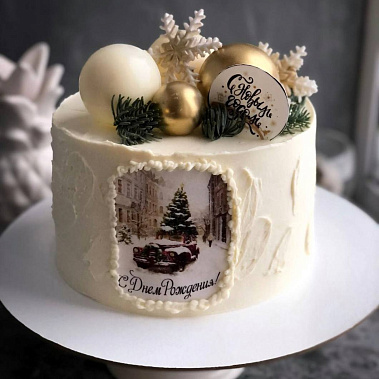 «Ёлочная игрушка» купить - тобольск.сладкоежкин.рф