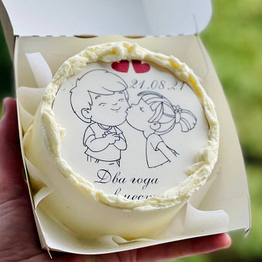 "Любовь-это" купить - тобольск.сладкоежкин.рф