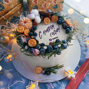 «Атмосфера праздника» купить - тобольск.сладкоежкин.рф