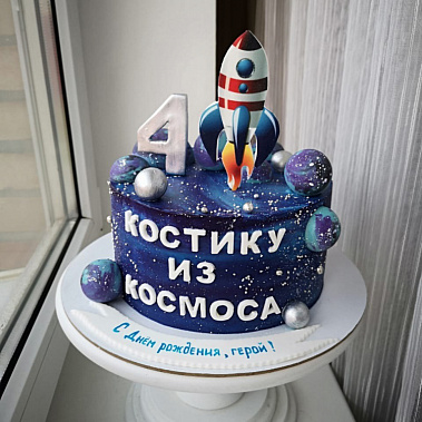 Торт "Из космоса" купить - тобольск.сладкоежкин.рф