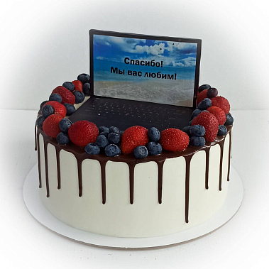 Торт "Ноутбук" купить - тобольск.сладкоежкин.рф