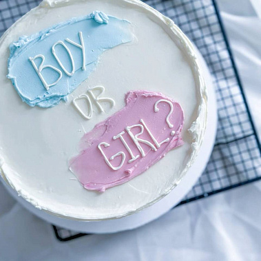 "Угадай, кто?" купить - тобольск.сладкоежкин.рф